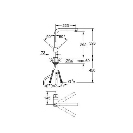 Смеситель для кухни GROHE Minta 32168000 однорычажный хром